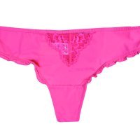 Gaćice, Yamamay, 109 kn, City Center One