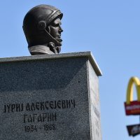 Gagarinov spomenik u Beogradu