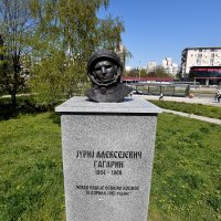 Gagarinov spomenik u Beogradu