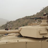 Građanski rat u Jemenu