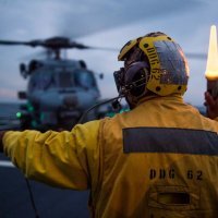 Teritorijalne nesuglasice u Istočnokineskom moru