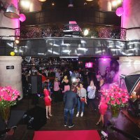 Drugi rođendan Magente 1