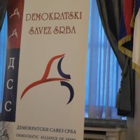 Demokratski savez Srba