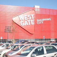 Westgate u Zagrebu