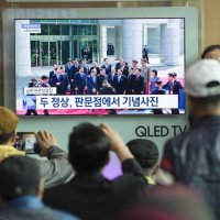 Povijesni susret - Kim Jong-un i Moon Jae-in