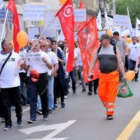 Na Praznik rada u organizaciji sindikata održan prosvjed radnika