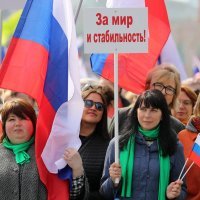 Praznik rada u Moskvi