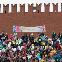 Praznik rada u Moskvi