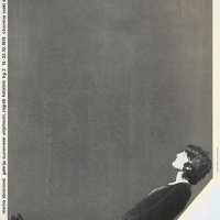Plakat za izložbu Marine Abramović, Galerija suvremene umjetnosti, Zagreb, 1974.