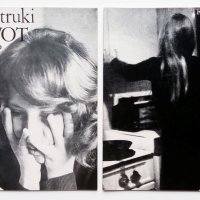 'Dvostruki život' i 'Tragedija jedne Venere', knjige umjetnice, 1975. – 1976.