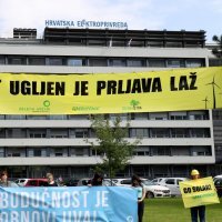 Prosvjed Greenpeacea, Zelene akcije i Zelene Istre