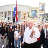 Mimohod Besmrtni partizanski odred