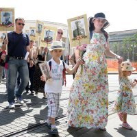 Mimohod Besmrtni partizanski odred