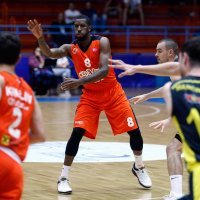 KK Cedevita (Demetrius Nichols) - KK Split