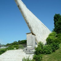 Spomenik Zastava autora Antuna Augustinčića