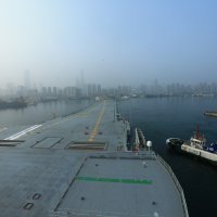 Prvi kineski nosač aviona domaće proizvodnje