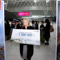 Milijunta putnica Višnja Mrazovac