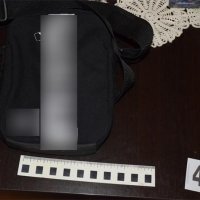 Predmeti pronađeni pri uhićenju serijskog razbojnika