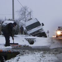 Betonski most, prometna nesreća