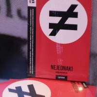 Predstavljena  knjiga Nejednaki