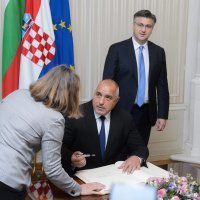 Boyko Borissov i Andrej Plenković