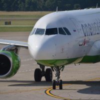 U Zračnu luku Pula po prvi puta sletio zrakoplov kompanije S7 iz St. Petersburga