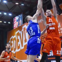 Cedevita - Cibona