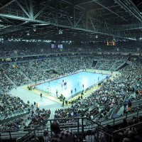 Arena Zagreb