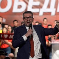 Veliki prosvjedni miting opzicijske stranke VMRO