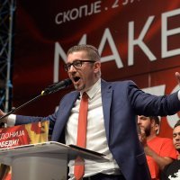 Veliki prosvjedni miting opzicijske stranke VMRO
