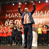 Veliki prosvjedni miting opzicijske stranke VMRO