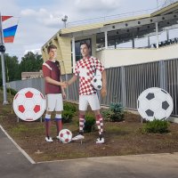 Stadion na kojem će trenirati hrvatska reprezentacija