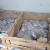 Marihuana zaplijenjena na GP Vinjani Donji