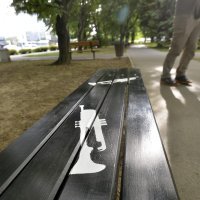 Gradonačelnik Milan Bandić otvorio prvu muzičku vježbaonicu na otvorenom