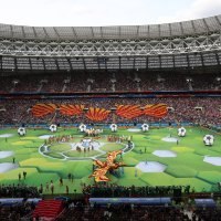 Ceremonija otvaranja SP-a