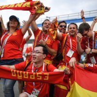 Portugal - Španjolska (navijači)