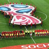 SP 2018.: Portugal - Španjolska