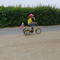 Silvijo Škrlec Rusija