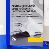 Promocija knjige Tatjane Josipović 'Zaštita potrošača od nepoštenih ugovornih odredbi'
