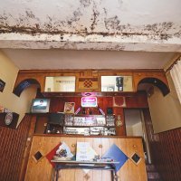 Caffe bar 'Kod Čopića'