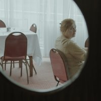 'Marica', Judita Gamulin