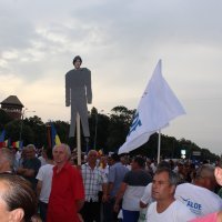 Antikorupcijski prosvjedi u Rumunjskoj