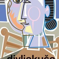 Marina Šur Puhlovski, Divljakuša