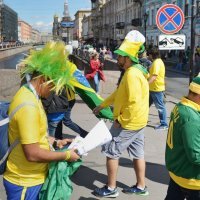 SP 2018.: Brazil - Kostarika (navijači)