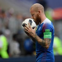 SP 2018., skupina D: Nigerija - Island