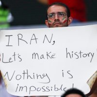 SP 2018., skupina B: Iran - Portugal (navijači)