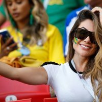 Brazilska navijačica