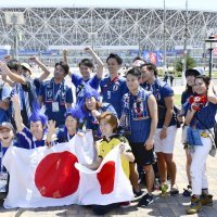 SP 2018., skupina H: Japan - Poljska (navijači)