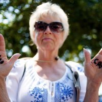 Prosvjed protiv Trumpa