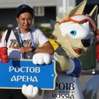 SP 2018., osmina finala: Belgija - Japan (navijači)